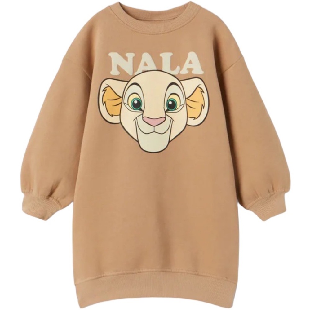 Zara Tan Nala Sweatshirt for Kids